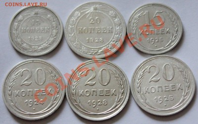 Аверс 3 лота - 1 002