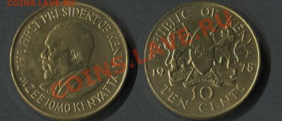 Кения 10 центов 1978 - Кения-10-центов-1978