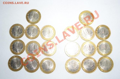 Юбилейка 2000-2012 (пополняемая) - Yur2 (2).JPG