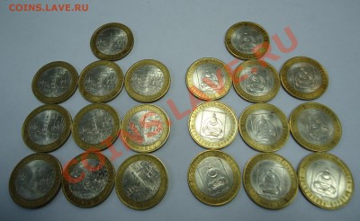 Юбилейка 2000-2012 (пополняемая) - Yur5.JPG