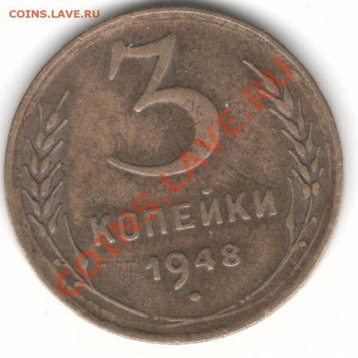 3к 31г28г30г33г39г48г - с3-48р2