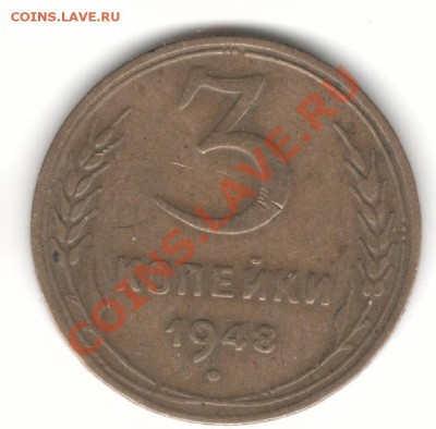3к 31г28г30г33г39г48г - с3-48р4