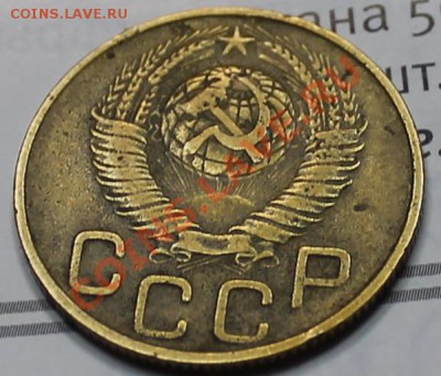 3к 31г28г30г33г39г48г - с3-48фо  1