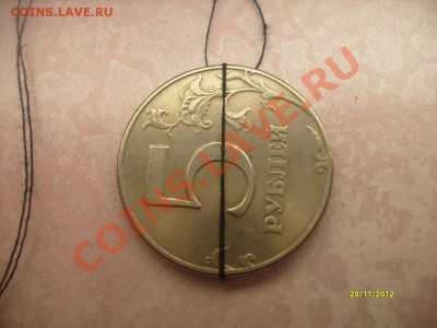 Хороший поворот 5 руб 1997 - 5 R 901.JPG