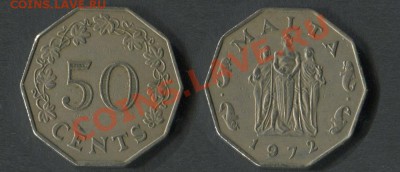 Мальта 50 центов 1972 - Мальта-50-центов-1972