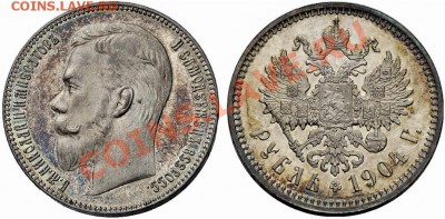 Рейтинг 55 самых дорогих монет с последнего аукциона Sincona - 1632
