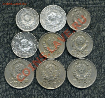 1,2,3,5,10,15,20коп 1924-75гг 32 мон до 26.11.12. 22-00мск - img008