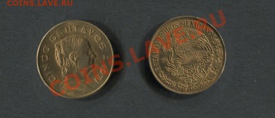 Мексика 5 сентавос 1971 - Мексика-5-сентавос-1971
