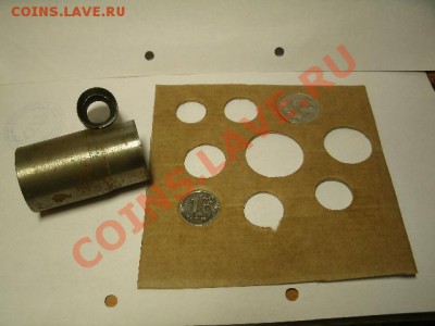 УПАКОВКА МОНЕТ ДЛЯ ПЕРЕСЫЛА - GEDC1827.JPG