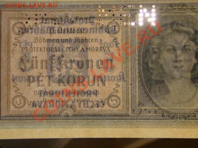 --БОГЕМИЯ И МОРАВИЯ.5-КРОН.ПРЕСС.--до.23.11.12-22:00 МСК. - DSC00755.JPG