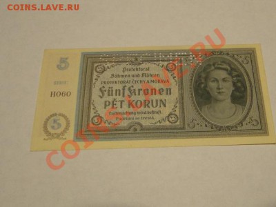 --БОГЕМИЯ И МОРАВИЯ.5-КРОН.ПРЕСС.--до.23.11.12-22:00 МСК. - DSC00756.JPG