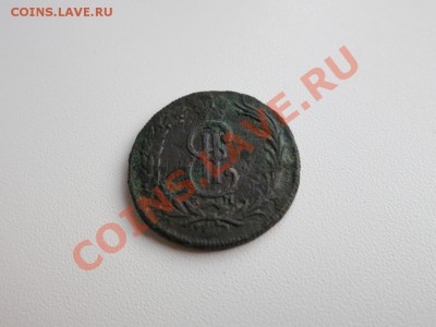ФОТООТЧЕТЫ ПО ВЫЕЗДАМ СЕЗОН 2012 года - IMG_0119.JPG