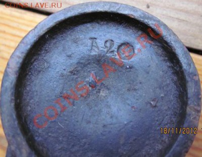 собираю пряги царские - IMG_0941.JPG