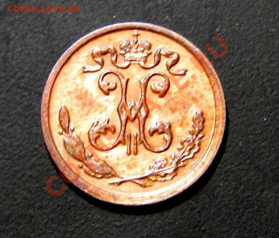 12 в 22-00 по Москве - DSC05328.JPG