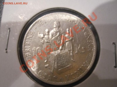 серебро 10 Крон 1944 года Словенская Республика - IMG_3633.JPG
