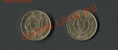 Кипр 1 цент 1996 - Кипр-1-цент-1996