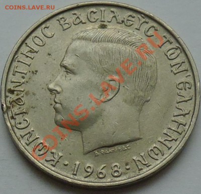 ГРЕЦИЯ - 10 драхм 1968 - до 26 НОЯБРЯ - 587