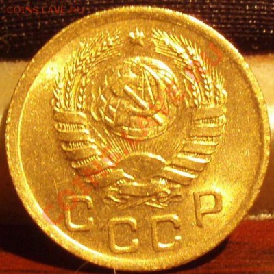 1 копейка 1945 красивая - PB201702