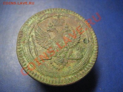 2 копейки 1803 года - 2 коп 03.JPG