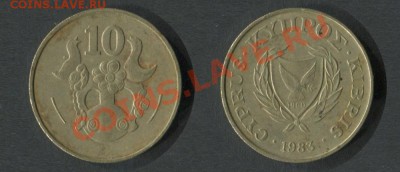 Кипр 10 центов 1983 - Кипр-10-центов-1983