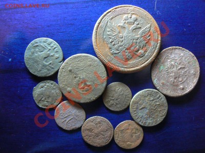 Лот из 10 монет на опыты.Окончание: 25.11.2012г. - P1040591.JPG