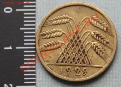 СТАРАЯ ГЕРМАНИЯ 10 пф.1929г.F  до 21.11.12г. в 22-00 - IMG_2111.JPG
