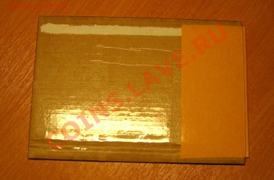 Упаковка монет для пересыла почтой. - DSCN8552.JPG