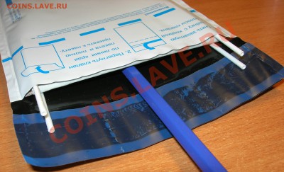 Упаковка монет для пересыла почтой. - DSCN8558.JPG