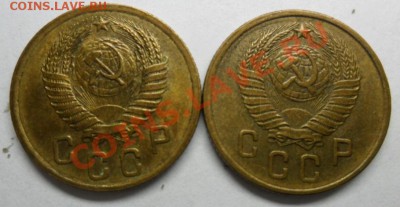 2 копейки 1955-57 года 2 штуки.хорошенькие - SAM_1673