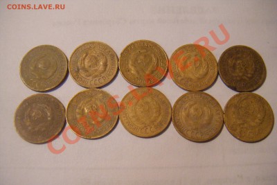 1к 1926 27 28 29 30 31 33 34 35ст 36гг - DSCF2705.JPG