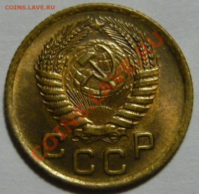 3 копейки 1926г AU и 3 копейки 1940 aUNC 3,41 и 3,54 - P1040437.JPG