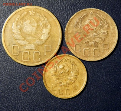 5,3,2 коп. 1936 г. до 23.11.12. в 22.00 - PB200004.1