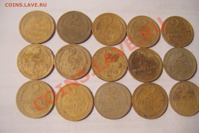 Двушки 1926-55гг не все - DSCF2708.JPG