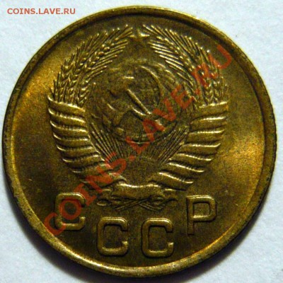 3 копейки 1926г AU и 3 копейки 1940 aUNC 3,41 и 3,54 - P1040271.JPG