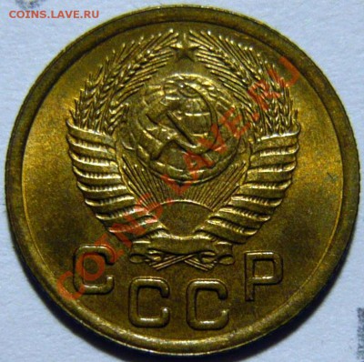 3 копейки 1926г AU и 3 копейки 1940 aUNC 3,41 и 3,54 - P1040441.JPG