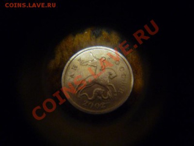 раскол штемпеля - P1050770.JPG