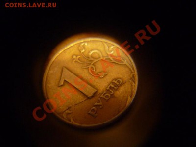 раскол штемпеля - P1050771.JPG