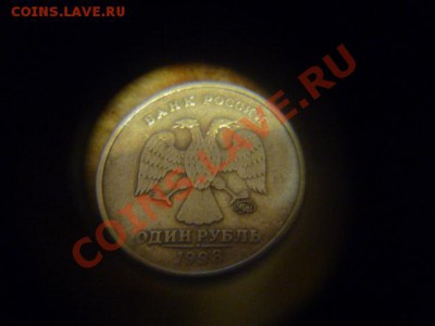раскол штемпеля - P1050772.JPG