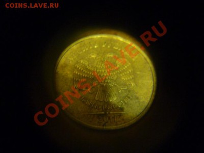 раскол штемпеля - P1050773.JPG