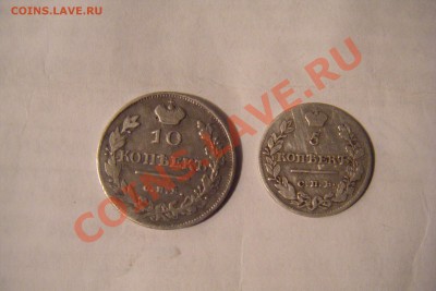 10к1818г спб пс 5к1821г спд пд - DSCF2717.JPG
