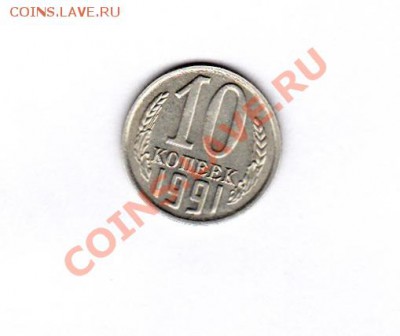 Буквы МД до 22.00 21.11.2012 г - IMG_0027