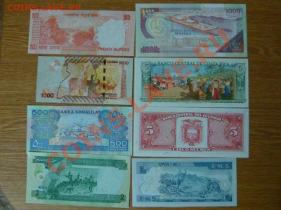 -v1- Иностранные боны в прессовом UNC :) до 50руб. - DSC09043.JPG