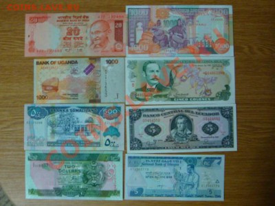 -v1- Иностранные боны в прессовом UNC :) до 50руб. - DSC09042.JPG