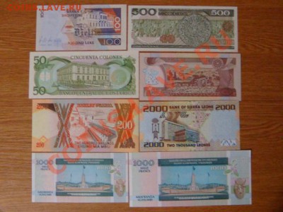 -v2- Иностранные боны UNC от 60руб. - DSC09048.JPG