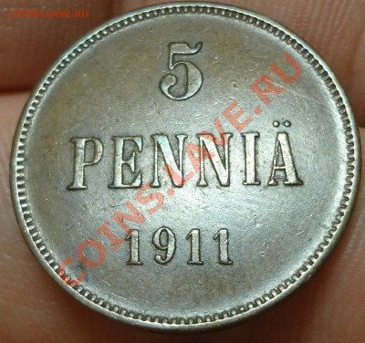 5 пенни 1911г. до 26.11 в 22-30 - DSC01977.JPG