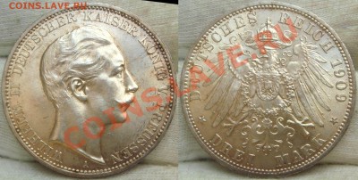 3 марки 1909 Пруссия - е (5).JPG