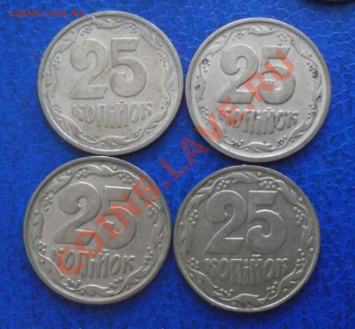 Ходячка Украины - DSCF4983.JPG
