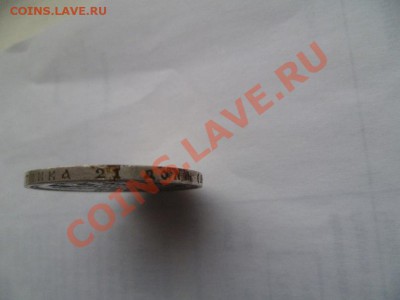 гурт - 1yaEe6PTBnM