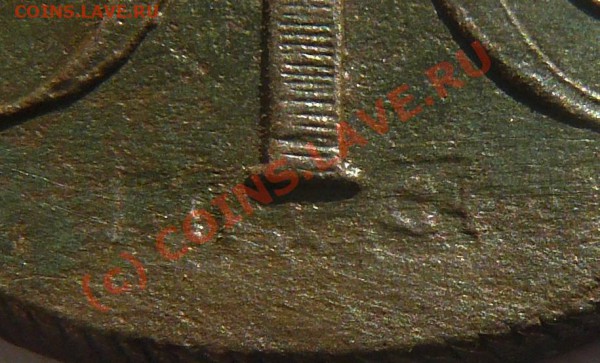 2к 1797г.ЕМ - 2к 1797г. ЕМ  брак