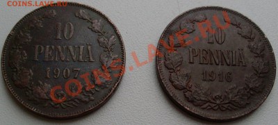Финляндия под Российской Империей - SL371587.JPG